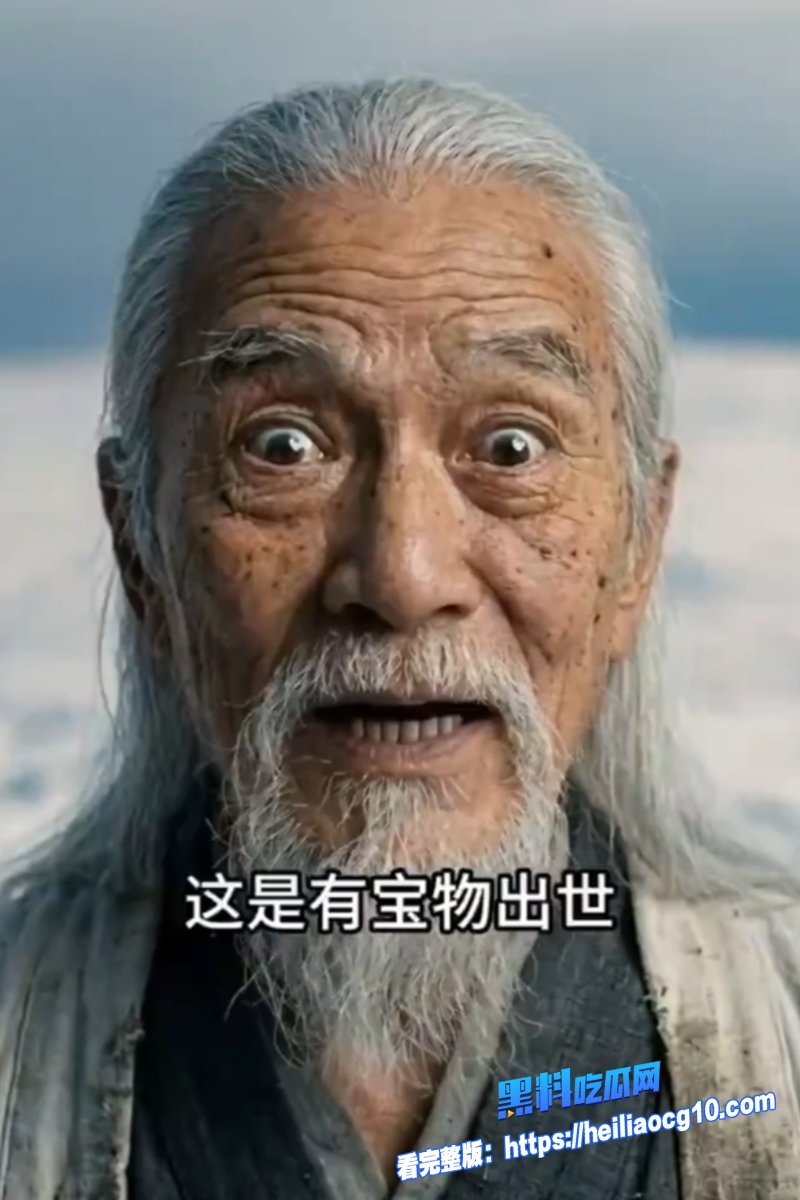 AI精选短剧6