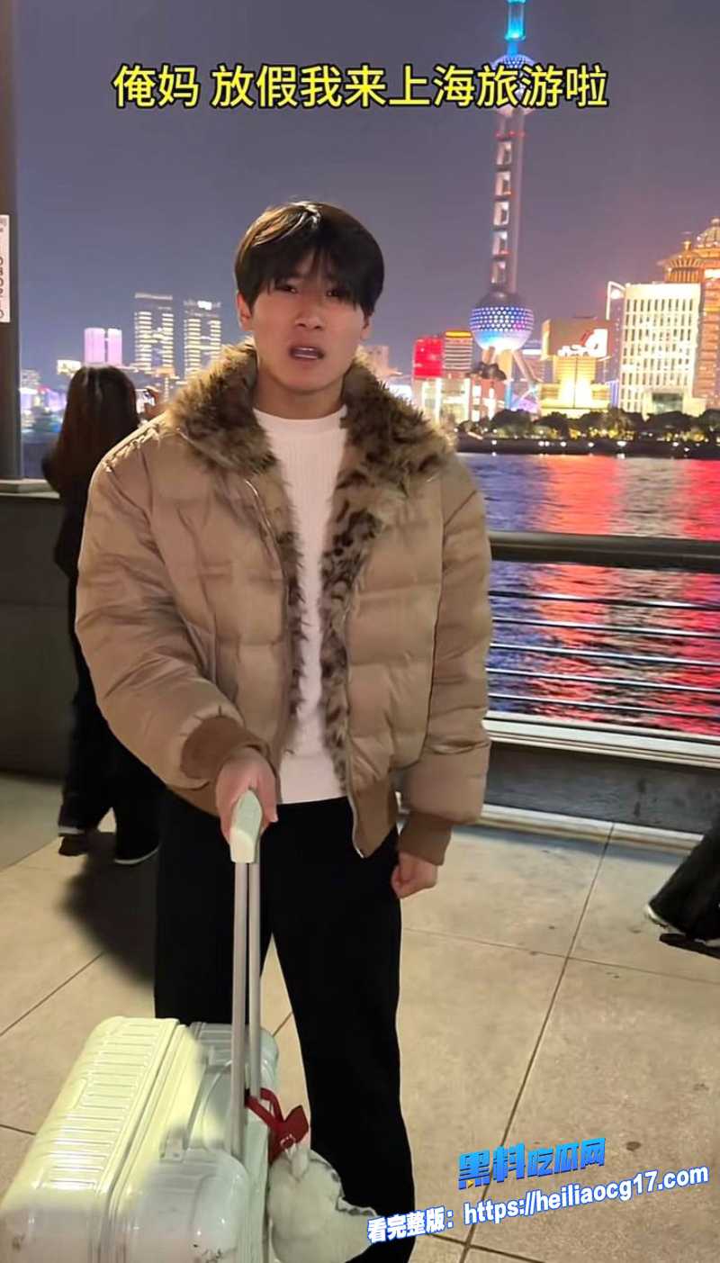 抖音网红好运美女viki23