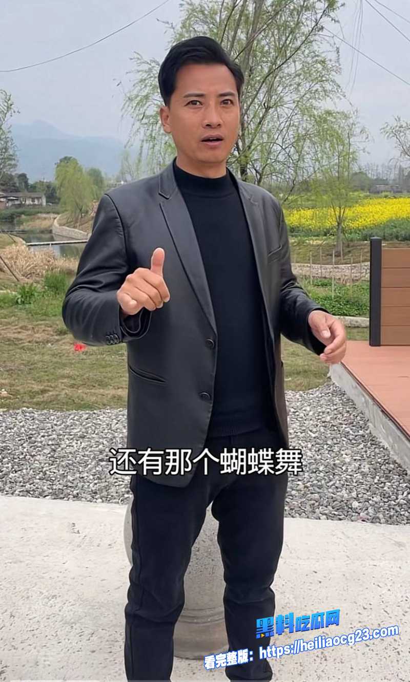 抖音网红大叔哥6 抖音网红大叔哥6