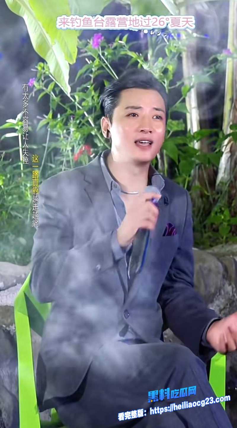 抖音网红大叔哥10 抖音网红大叔哥10