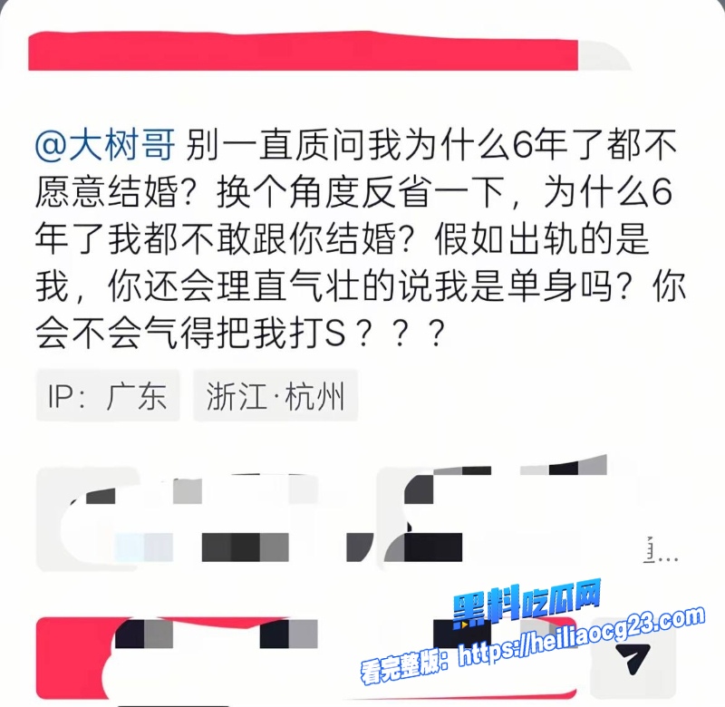 抖音网红大叔哥19 抖音网红大叔哥19