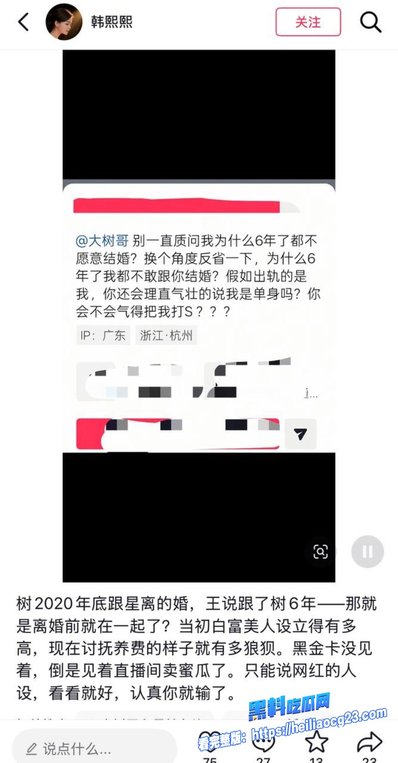 抖音网红大叔哥20 抖音网红大叔哥20