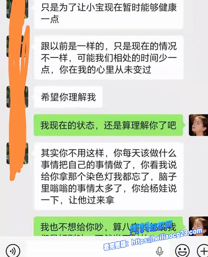 抖音网红大叔哥27 抖音网红大叔哥27