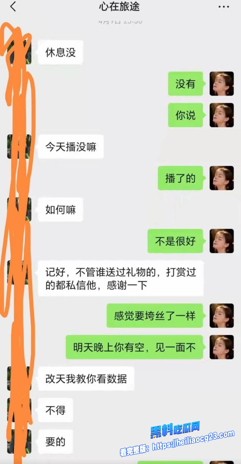 抖音网红大叔哥28 抖音网红大叔哥28