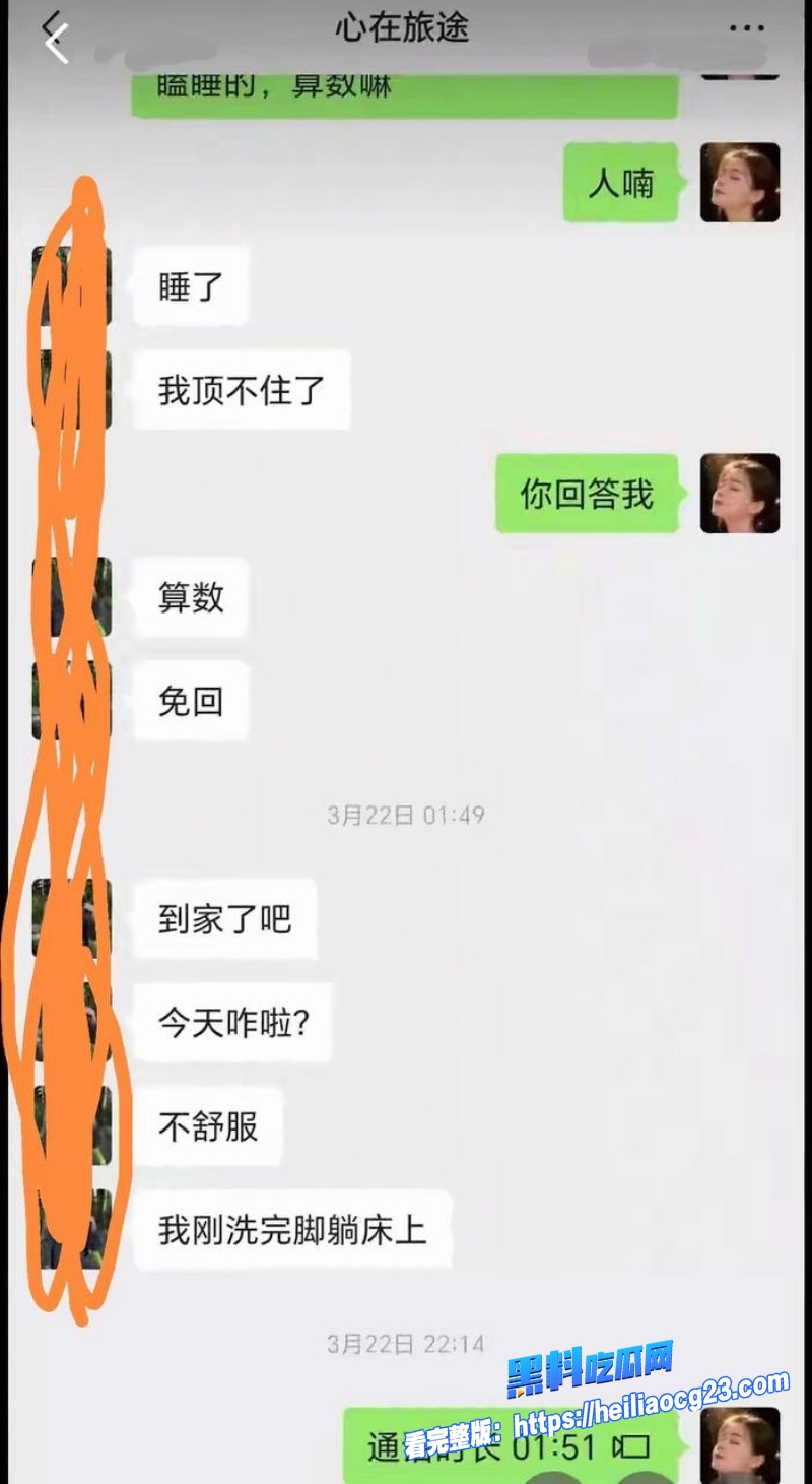 抖音网红大叔哥29 抖音网红大叔哥29
