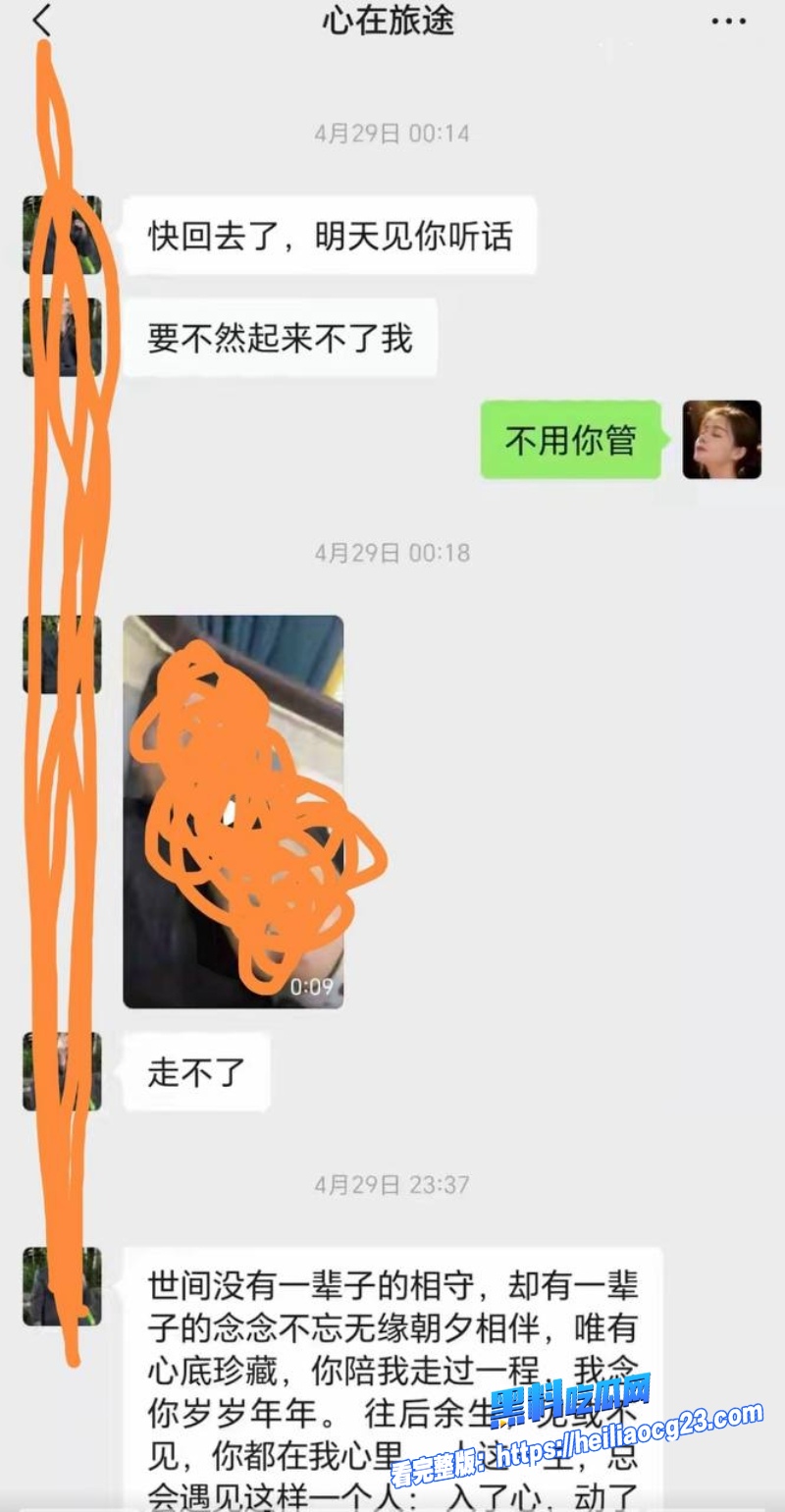 抖音网红大叔哥31 抖音网红大叔哥31
