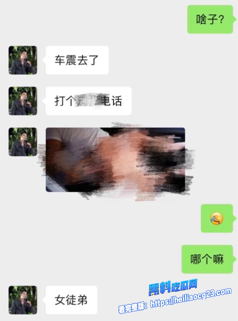 抖音网红大叔哥32 抖音网红大叔哥32