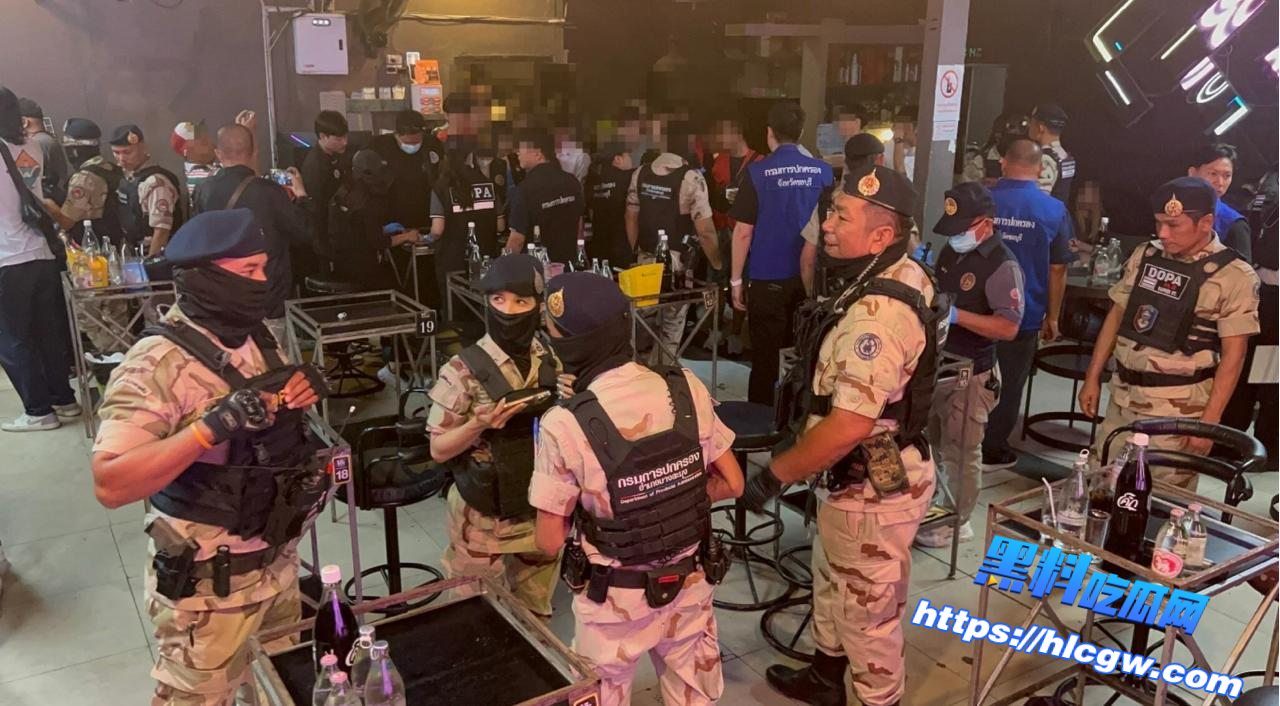 芭堤雅凌晨突袭夜店 18人尿液呈紫色 涉毒被捕01 芭堤雅凌晨突袭夜店 18人尿液呈紫色 涉毒被捕01