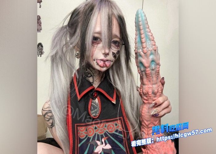 地雷系女友樁山民子推特重口福利肉改穿刺分舌全裸自慰摸奶超大尺度视频合集流出 图1 地雷系女友樁山民子推特重口福利肉改穿刺分舌全裸自慰摸奶超大尺度视频合集流出 图1