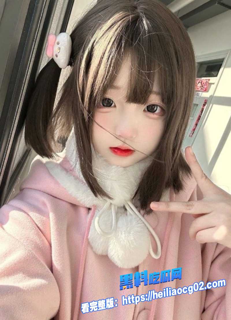 海南学生妹林昕艺0 海南学生妹林昕艺0