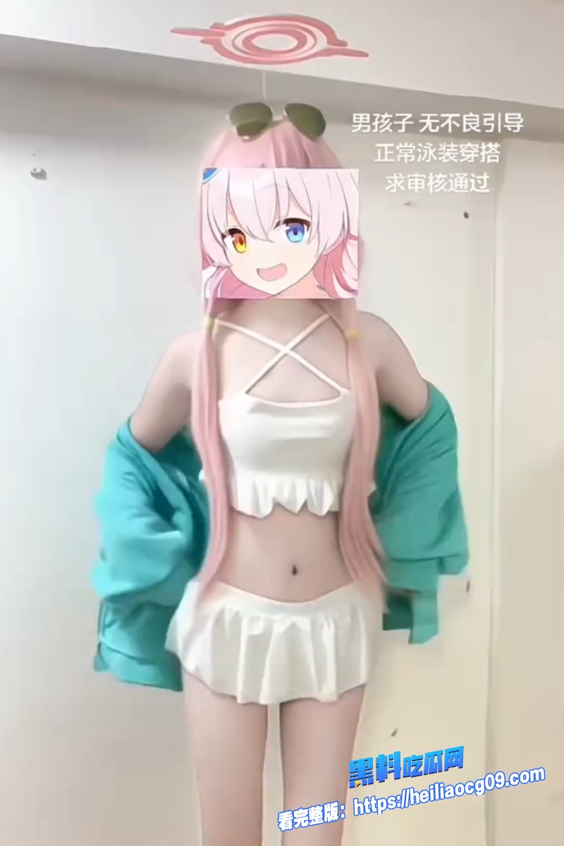 抖音网红物是人非5
