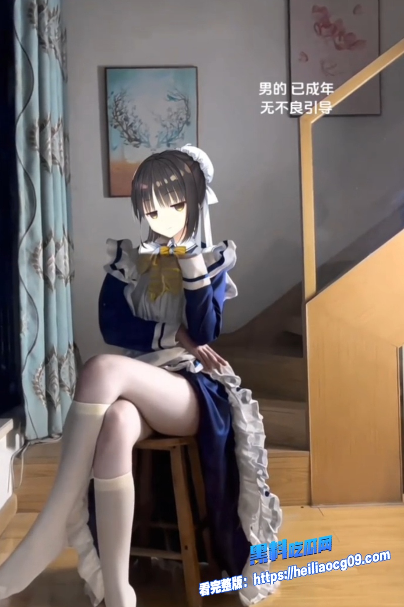 抖音网红物是人非8