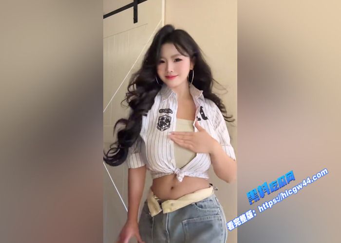 AI脱衣！抖音网红 成都杨玉环 巨乳肥臀 最主要的腰还这么细 这是去拆了肋骨吗4