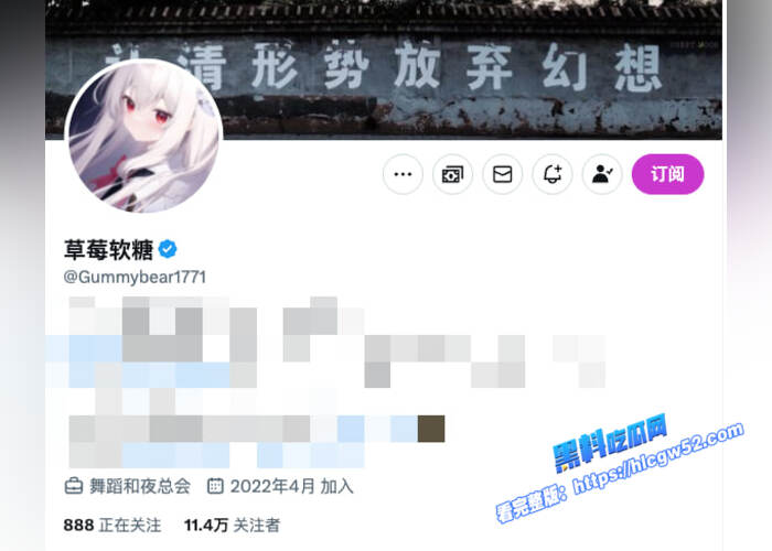 币圈10w粉丝kol草莓软糖 成名之前和男友性爱合集视频被无情爆出 身材脸蛋绝顶4 币圈10w粉丝kol草莓软糖 成名之前和男友性爱合集视频被无情爆出 身材脸蛋绝顶4
