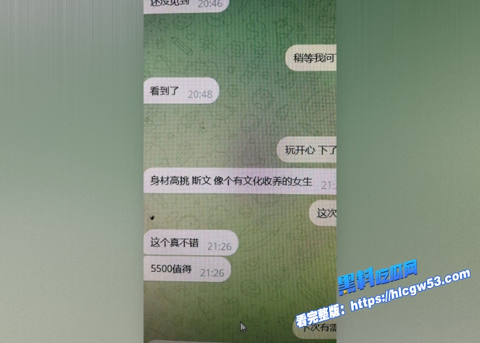 演员加世界旅游小姐冠军王瑞琦在香港外网卖淫曝光大量卖淫视频与图片黑料吃瓜网独家曝光 图35
