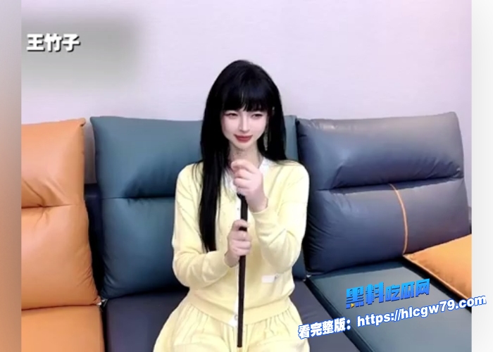 网络红人知性女王王竹子 性爱知识课堂 聊聊我的寸止挑战经验差点把男M玩废4