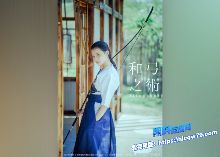 网络红人知性女王王竹子性爱知识课堂2025年的约炮技巧和环境这几年的女生变化太大约不到可能不是你的原因6 网络红人知性女王王竹子性爱知识课堂2025年的约炮技巧和环境这几年的女生变化太大约不到可能不是你的原因6