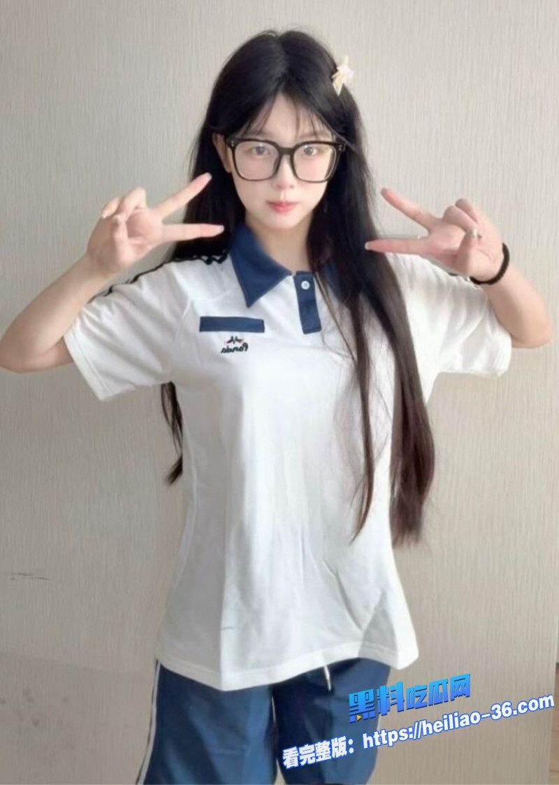 湖南湘妹子05年极品萝莉兼职核弹大瓜白丝JK被调教成小骚妹1