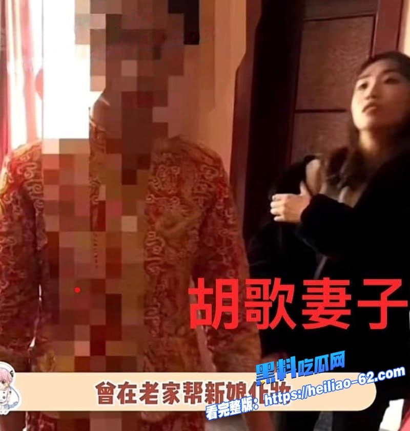 胡歌早年恋情大曝光初恋女友再曝更多聊骚细节狗仔挖早年暧昧书信劈腿朱丹脚踏两条船27