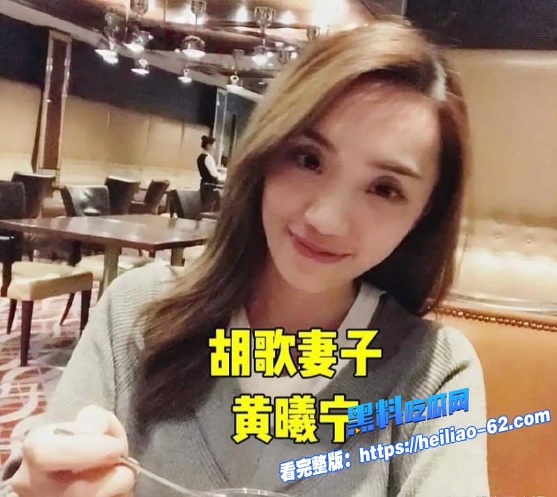 胡歌早年恋情大曝光初恋女友再曝更多聊骚细节狗仔挖早年暧昧书信劈腿朱丹脚踏两条船29