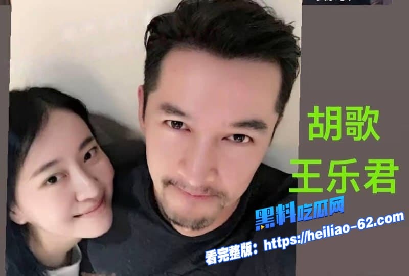 胡歌早年恋情大曝光初恋女友再曝更多聊骚细节狗仔挖早年暧昧书信劈腿朱丹脚踏两条船31
