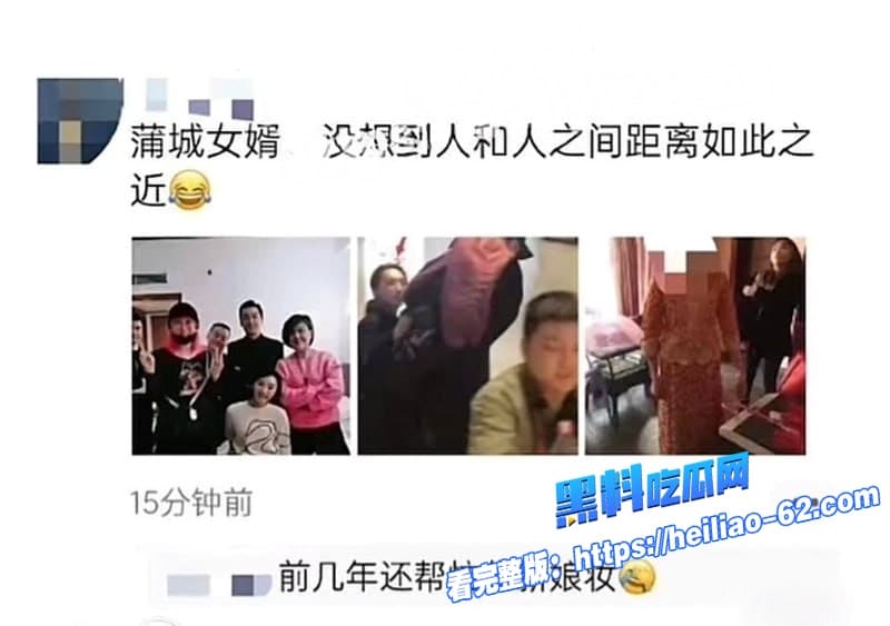胡歌早年恋情大曝光初恋女友再曝更多聊骚细节狗仔挖早年暧昧书信劈腿朱丹脚踏两条船14