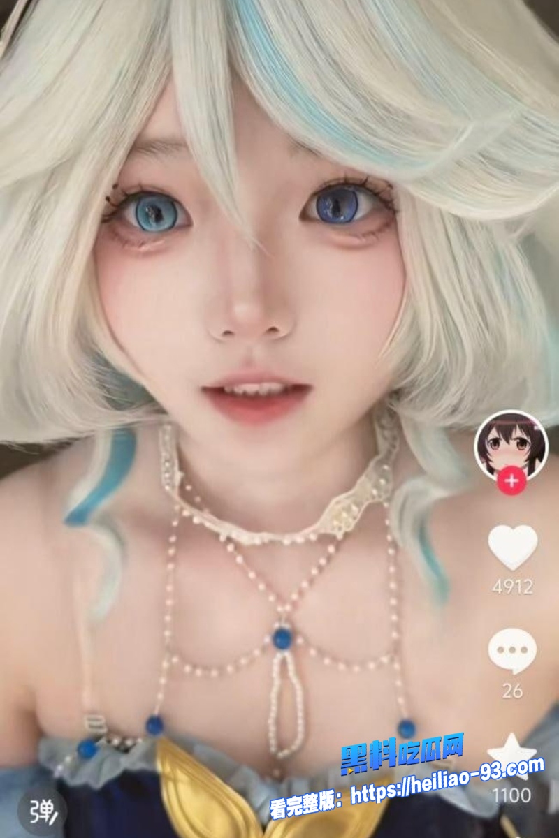 抖音网红思思思然4
