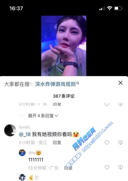 抖音55W粉丝反差婊 DJMILK 妹子颜值很高 一边挨操一边口交 还一边问你射了没!4 抖音55W粉丝反差婊 DJMILK 妹子颜值很高 一边挨操一边口交 还一边问你射了没!4
