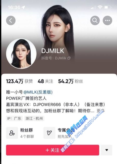 抖音55W粉丝反差婊 DJMILK 妹子颜值很高 一边挨操一边口交 还一边问你射了没!8 抖音55W粉丝反差婊 DJMILK 妹子颜值很高 一边挨操一边口交 还一边问你射了没!8