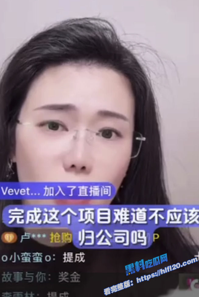 娶错老婆毁三代啊 老婆丑一点 笨一点没事 但是一点要听话 奇葩小仙女坑自己老公！3
