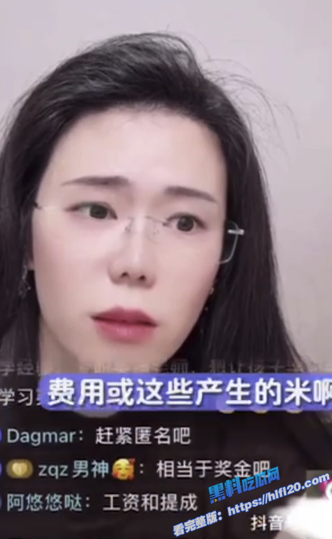 娶错老婆毁三代啊 老婆丑一点 笨一点没事 但是一点要听话 奇葩小仙女坑自己老公！4