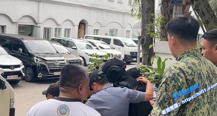 郭华萍现身菲律宾司法部听证会，警力严密护送01