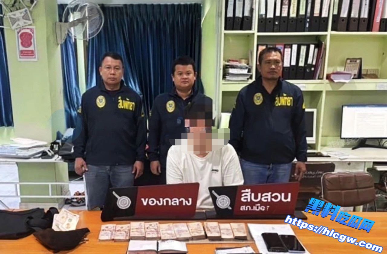 泰国芭提雅破获跨国诈骗团伙 一名中国人主导运营 现金手机大批被缴01