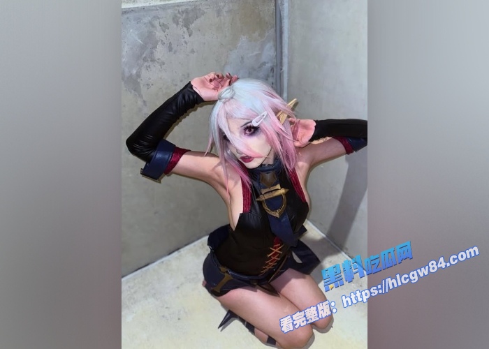 推特欧美coser网黄selkiewoah4