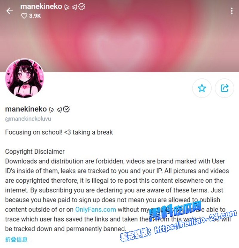 推特反差萝莉ManekinekoluvuCOS蜘蛛侠清纯白虎少女换上紧身蜘蛛装私下发骚1 推特反差萝莉ManekinekoluvuCOS蜘蛛侠清纯白虎少女换上紧身蜘蛛装私下发骚1