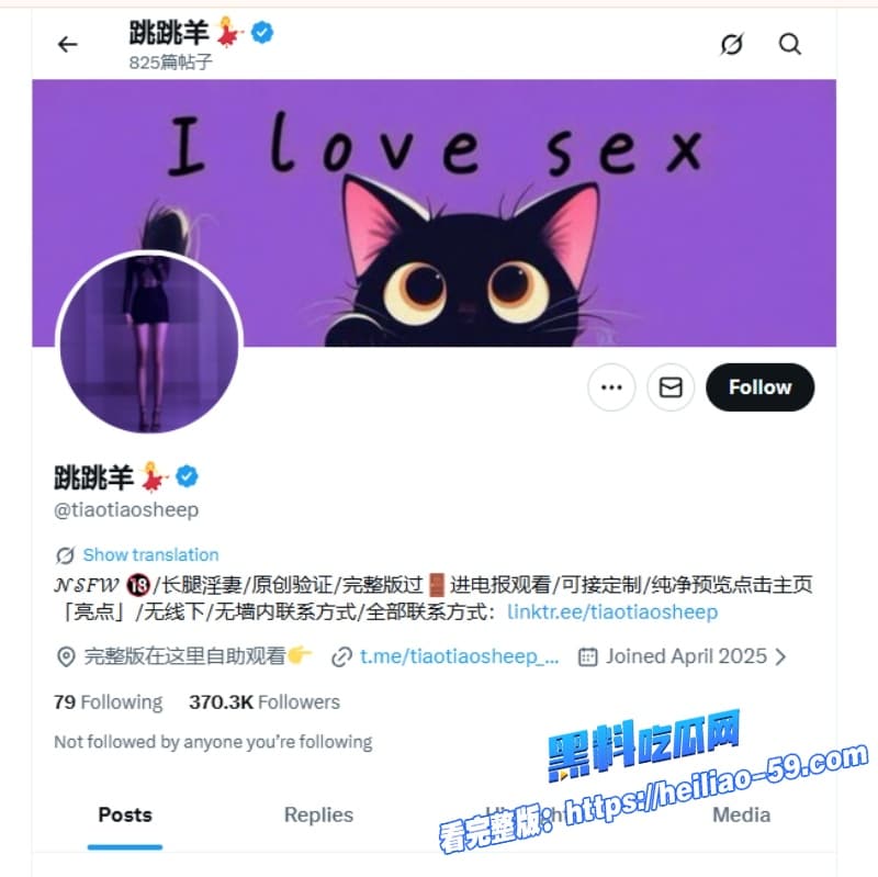 推特极品尤物跳跳羊浴室勾引小舅子骚穴被狂干到喷水高潮技术娴熟的堪称AV女优1