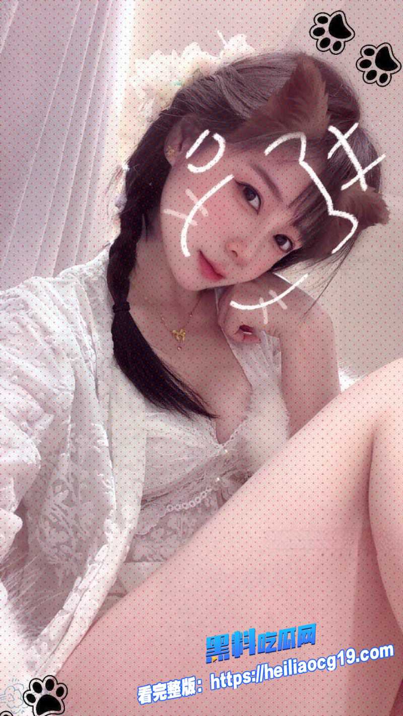 抖音网红七七仙女4
