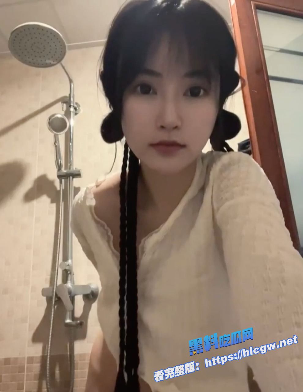 反差婊 李韵婷 反差婊 李韵婷