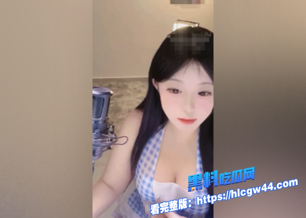 B站擦边小萝莉小兔baby重磅资源舰长定制福利泄密各种诱惑制服体验感满满 9