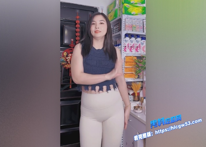快手上海快餐店老板娘对半微笑刘姨极品熟女人妻顶级肥臀完美身材尽情展示 图3WH700x500px