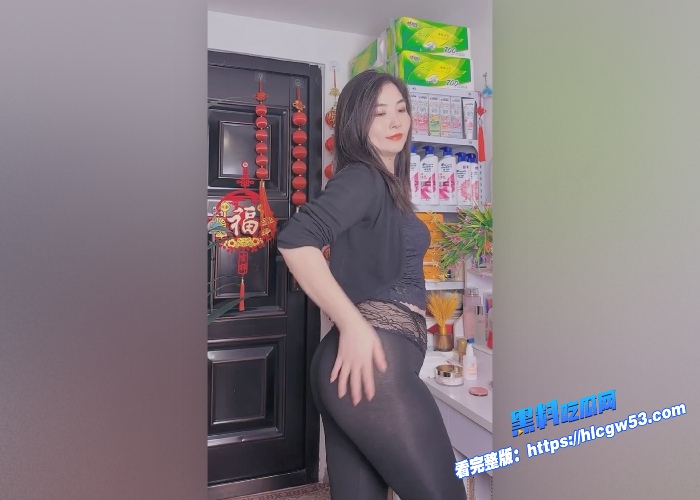 快手上海快餐店老板娘对半微笑刘姨极品熟女人妻顶级肥臀完美身材尽情展示 图4WH700x500px