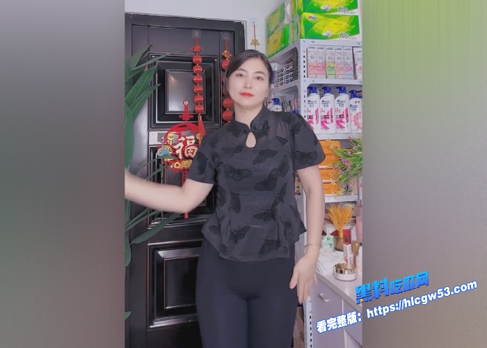 快手上海快餐店老板娘对半微笑刘姨极品熟女人妻顶级肥臀完美身材尽情展示 图5WH700x500px