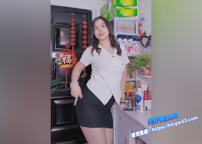 快手上海快餐店老板娘对半微笑刘姨极品熟女人妻顶级肥臀完美身材尽情展示 图6WH700x500px