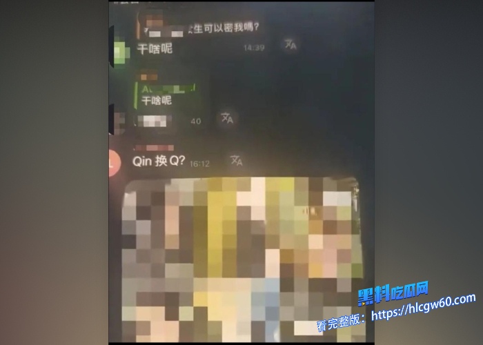 中国版N号房MaskPark树洞论坛分享偷拍资源流出第五期饥渴御姐躲着乘务员偷偷跑到厕所里面摇起来车震 图9 中国版N号房MaskPark树洞论坛分享偷拍资源流出第五期饥渴御姐躲着乘务员偷偷跑到厕所里面摇起来车震 图9
