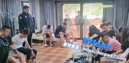 清迈警方近期突袭别墅区,抓获14名持学生签的中国籍嫌疑人,他们运营诈骗平台,受害超10万人,涉案金额5亿泰铢。01 清迈警方近期突袭别墅区,抓获14名持学生签的中国籍嫌疑人,他们运营诈骗平台,受害超10万人,涉案金额5亿泰铢。01