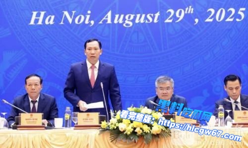 越南国庆特赦13920人 含25名中国籍囚犯01 越南国庆特赦13920人 含25名中国籍囚犯01