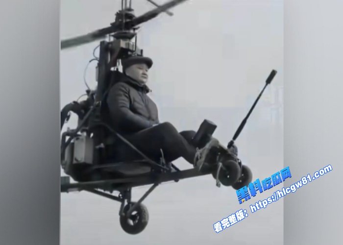 四川剑阁县网红唐飞机驾驶超轻型飞机直播时坠机回放曝光画面显示飞机突然失去控制坠落随后起火燃 图2 四川剑阁县网红唐飞机驾驶超轻型飞机直播时坠机回放曝光画面显示飞机突然失去控制坠落随后起火燃 图2