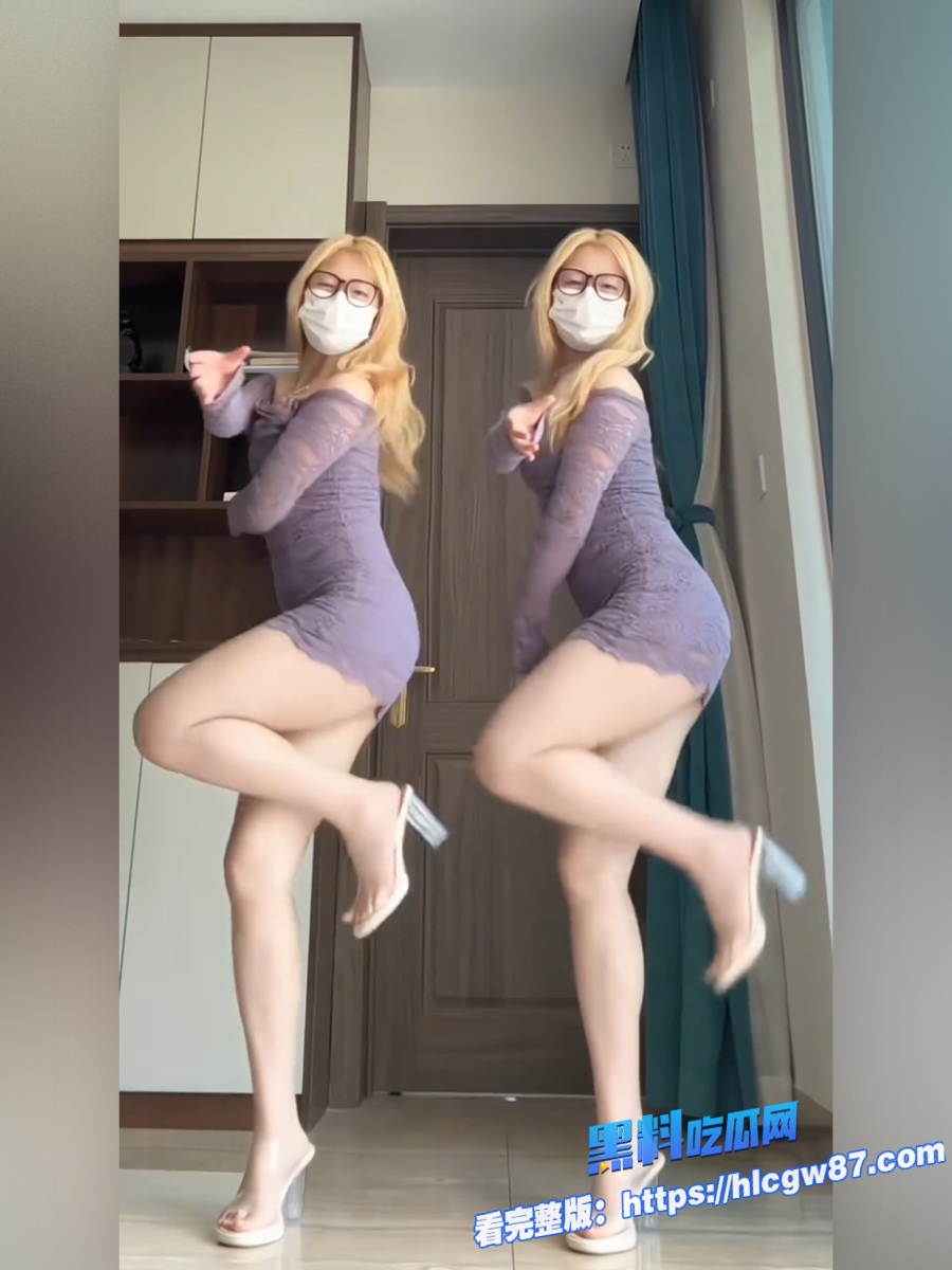 33万粉清纯小仙女“笨蛋小妮”最新抖音定制私拍视频炸裂流出 1 33万粉清纯小仙女“笨蛋小妮”最新抖音定制私拍视频炸裂流出 1