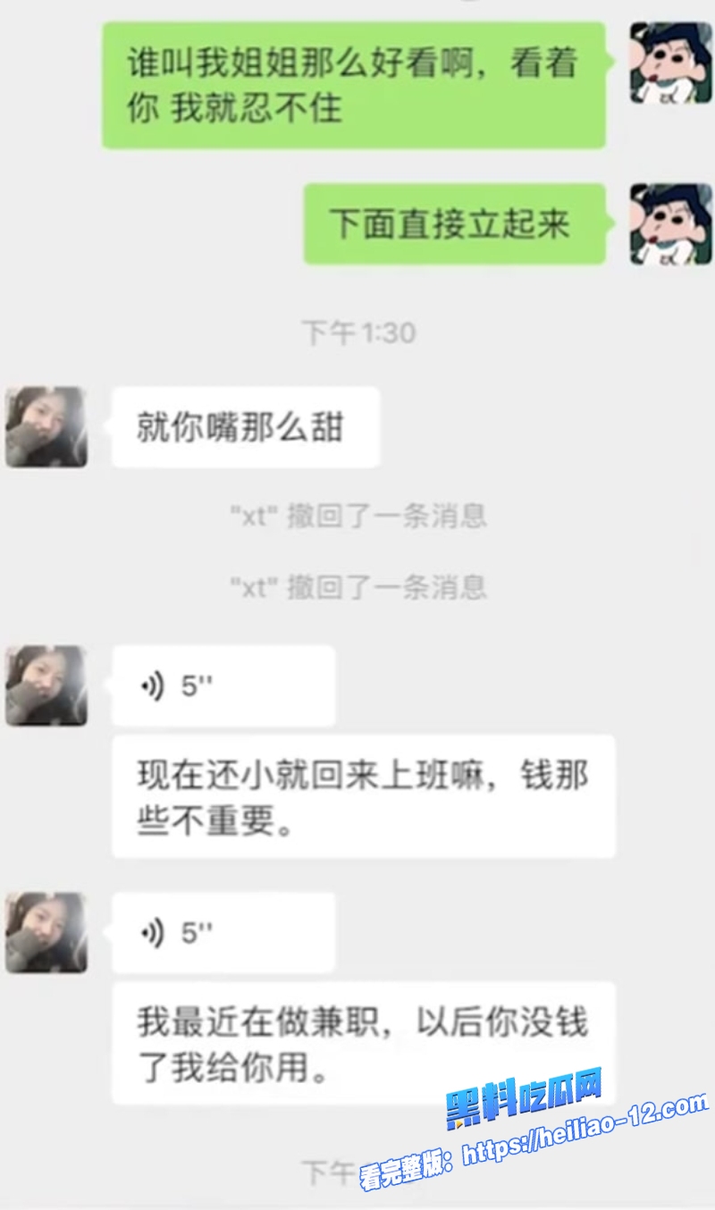 海角乱伦龙凤胎姐弟彻底跨越伦理开启性爱之旅1 海角乱伦龙凤胎姐弟彻底跨越伦理开启性爱之旅1