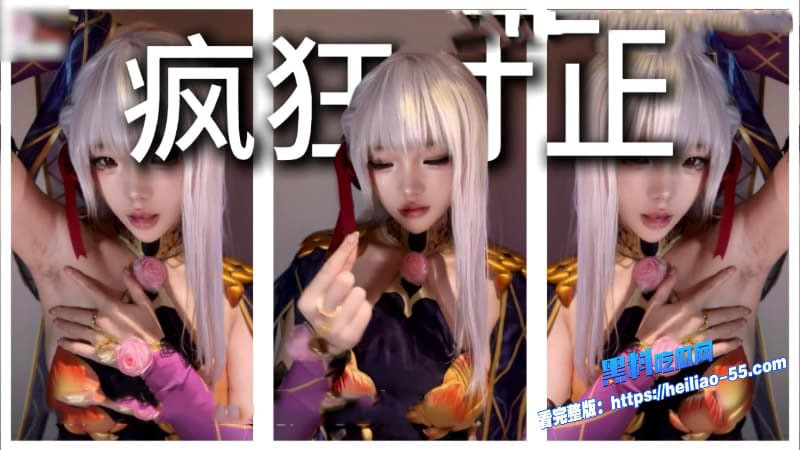 寸止挑战系列推特女神 芃芃大人全程指挥撸管恋足者必看你能坚持多久2 寸止挑战系列推特女神 芃芃大人全程指挥撸管恋足者必看你能坚持多久2